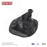 Bellows Gear Lever Cover For Iveco Daily 06-11 Iveco Daily Part Numbers