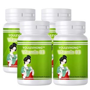 Wholesale Vitamin B3 Supplement For Skin Capsules 500mg 100 Count Immune System Strong Repair from china suppliers