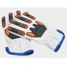 Buy cheap leather glove, Anti-impact Cut-resistant Cowhide Leather Glove, Cut-resistant from wholesalers