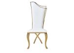 118cm Height Modern Leather Dining Chairs