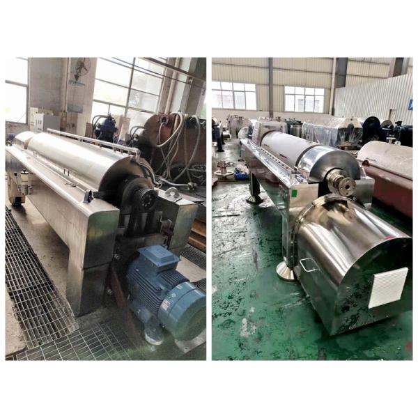 CE certificated 1500RPM Horizontal Solid Liquid Decanter Centrifuge Separator