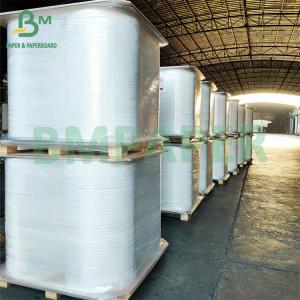 Wholesale 28gsm 24gsm Food grade White Straw Wrapping Paper 30mm 44mm from china suppliers