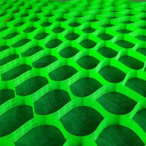 Wholesale Retaining Wall Plastic Landscape Geocell Gravel Grid HDPE Geocell Gravel Stabil Grid from china suppliers