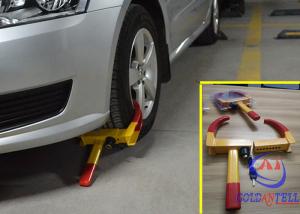 Wholesale Anti Prizing Width 22CM Silicone Cornea Car Wheel Clamp from china suppliers