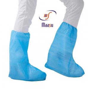 Wholesale 15x40cm Disposable Rain Shoe Covers 35gsm Medical Protective Wear from china suppliers