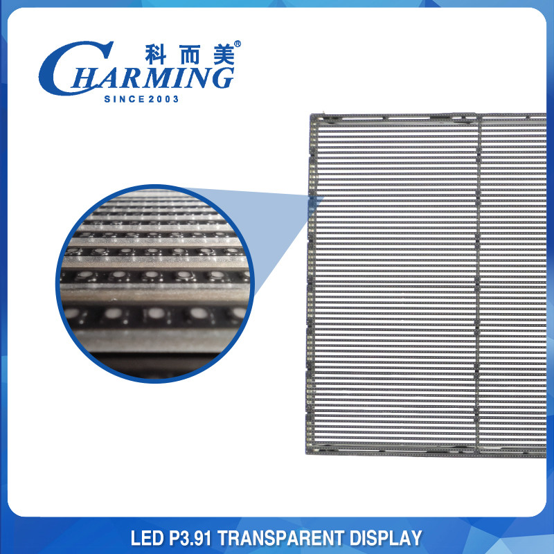 Outdoor Lightweight Transparent P3.91 Indoor LED Screen 1000x500MM
