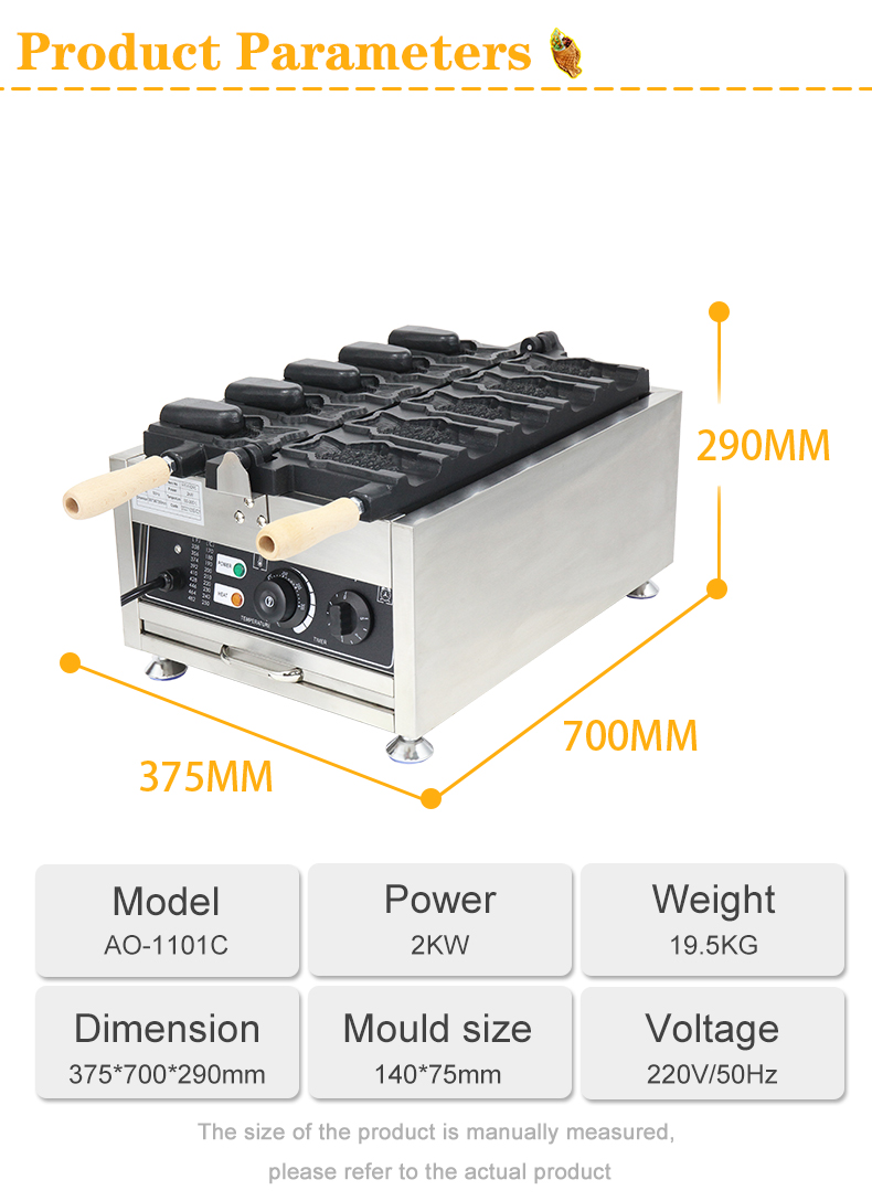 Stainless Steel Electric Taiyaki Machine with Long Service Life and 375*700*290mm Size