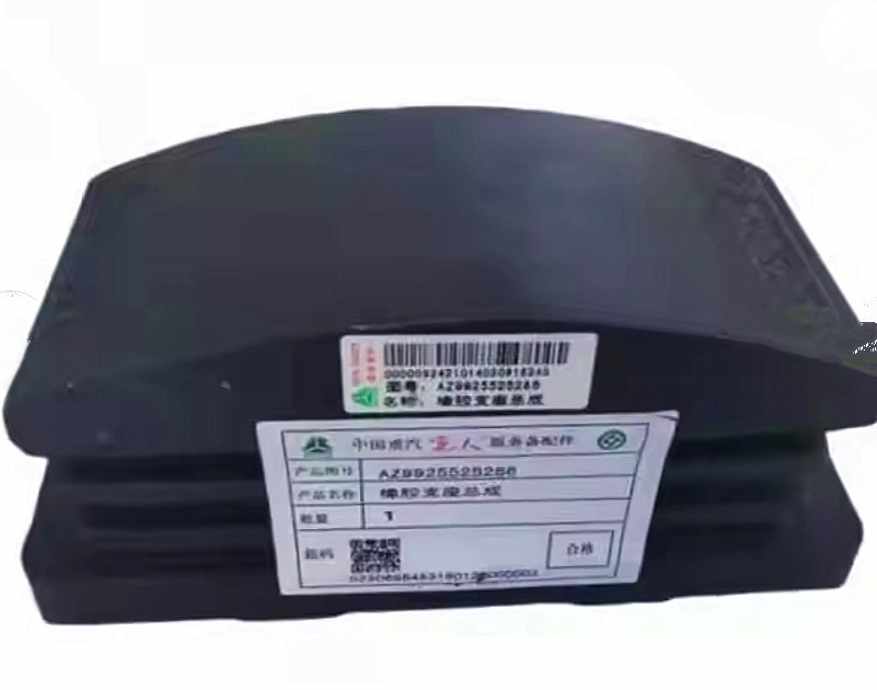 Howo Shacman Truck Engine Parts Rubber Mount 1001-01073 AZ9925525286 0003250896 0003250596
