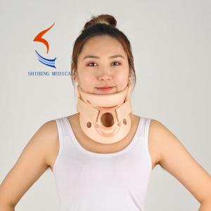 Wholesale Good selling cervical collar plastic Philadelphia collar neck collar from china suppliers