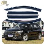 ROHS Car Window Visor Black / Smoke Auto Accessories For BMW X1 2019