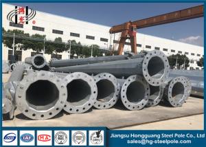 Wholesale RAL Painted Hot Dip Galvanized Steel Tubular Pole For Distribution Line Project from china suppliers
