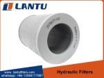 LANTU OEM Hot Sale Hydraulic Industrial Oil Filter 207-60-71182 For PC200-8