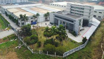 Foshan Wonderful Composite Material Co., Ltd.