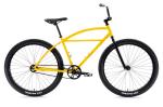 V Brake 26 Inch Bike Beach Cruiser