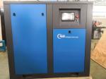 Industrial Rotary Screw Air Compressor , Screw Style Air Compressor