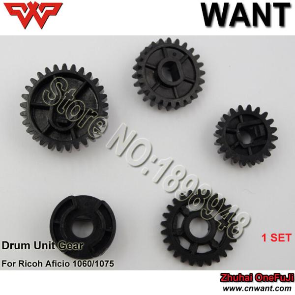 AF1060 af1075 Drum Unit Gear af2051 af2060 af2075 for ricoh aficio 1060 1075