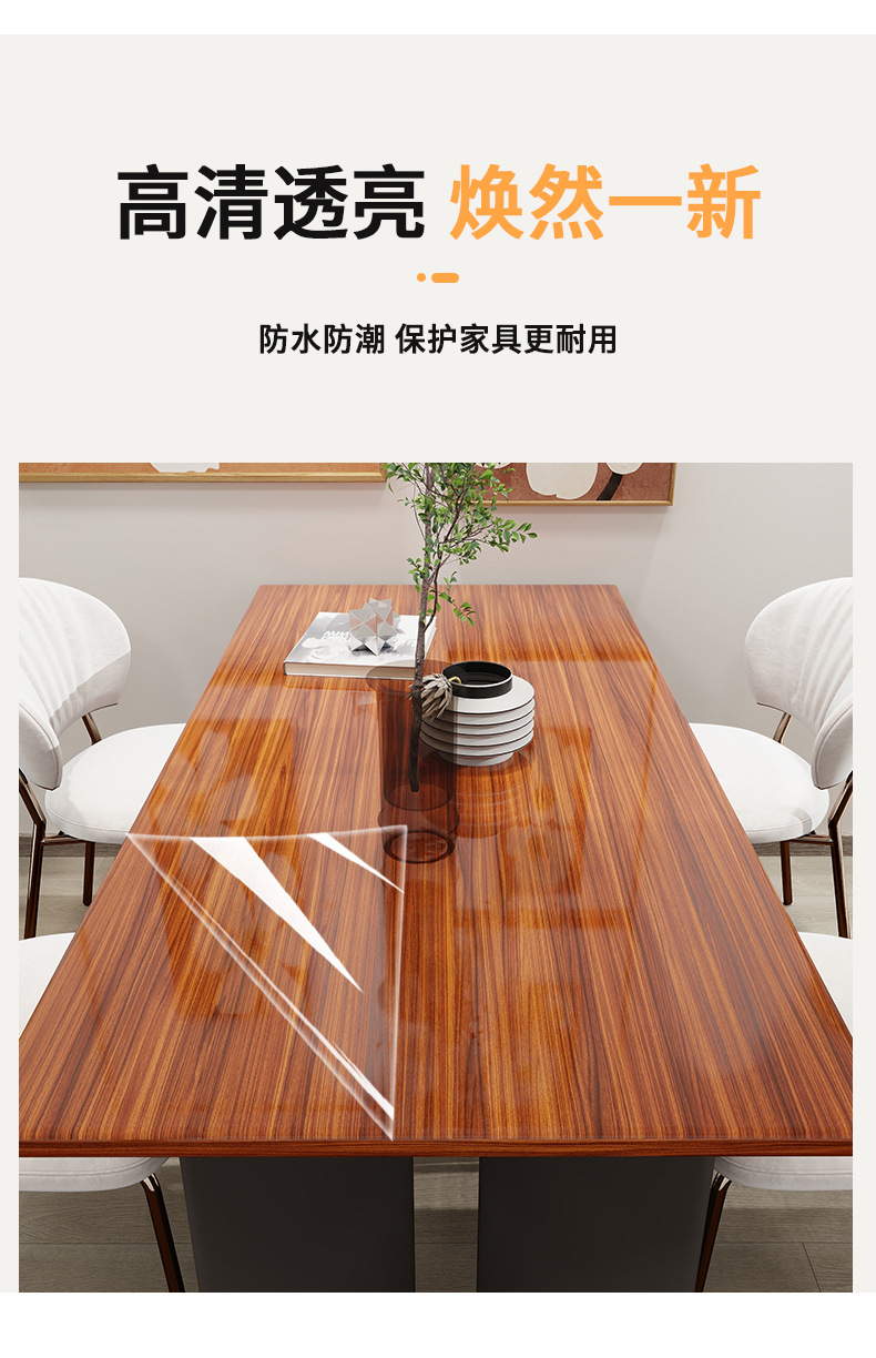 Table Film Protector 30cm-150cm Furniture Protective Film For Kitchen Cabinets