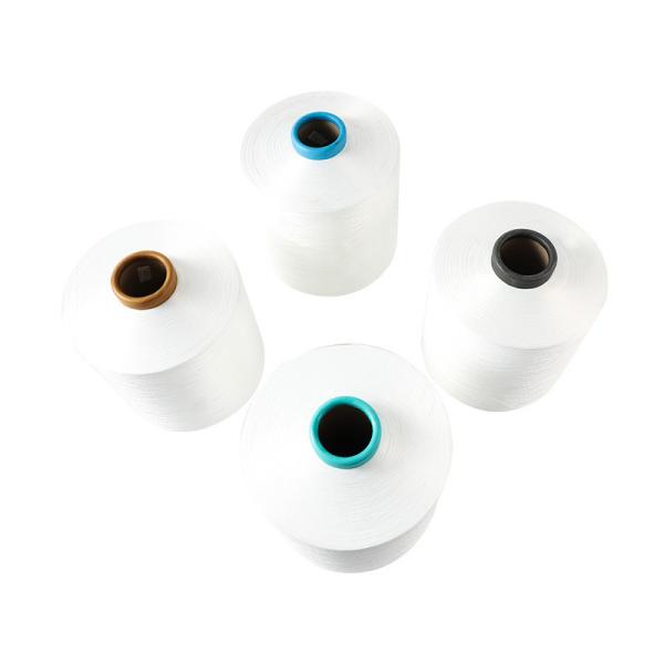 R30S/1 Hot 16S Core Filament Original 75D/24F O/E Continuous Virgin Knitted Yarn Viscose Spun Yarn