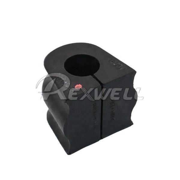 1989- Year 20414FE000 Front Rubber Stabilizer Bar Bushing for Subaru Legacy
