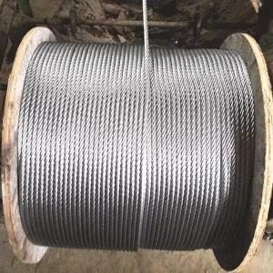 Wholesale High Tensile Strength Reliable Galvanized/Stainless Steel Wire Rope /Steel Wire Rods from china suppliers