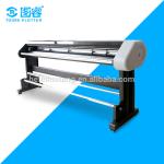 Two Heads Digital Plotter Printer Water Base Ink 60 Meters Long / hour