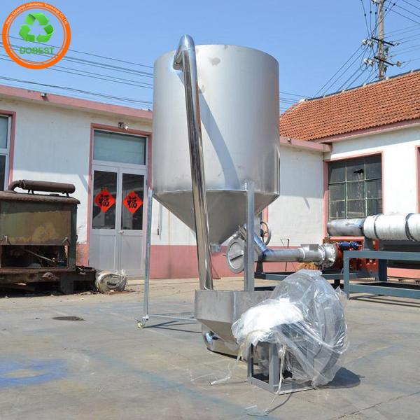 55-200KW Function Waste ABS PC PE PP Plastic Granules Pelletizer/Pelletizing Machine