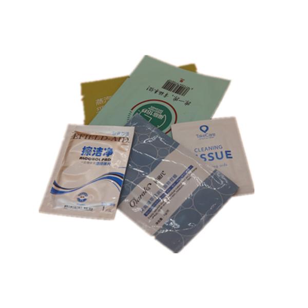 4 Sides Sealing Sachet Horizontal Flow Packing Machine，glasses lens antifog wet tissue making machine