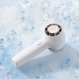 Wholesale Mini USB Cooling Cold Compress Handheld Fan 2023 from china suppliers