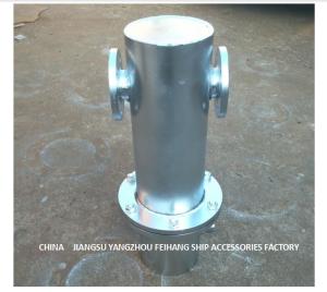 Wholesale Marine Gas Water Separator BS30025 CB/T3657-2014 Carbon Steel Material Working Pressure 3.0mpa from china suppliers