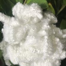 Wholesale Industrial Recycled Polyester Fiber Fine Diameter For PSF Spandex Fabric from china suppliers
