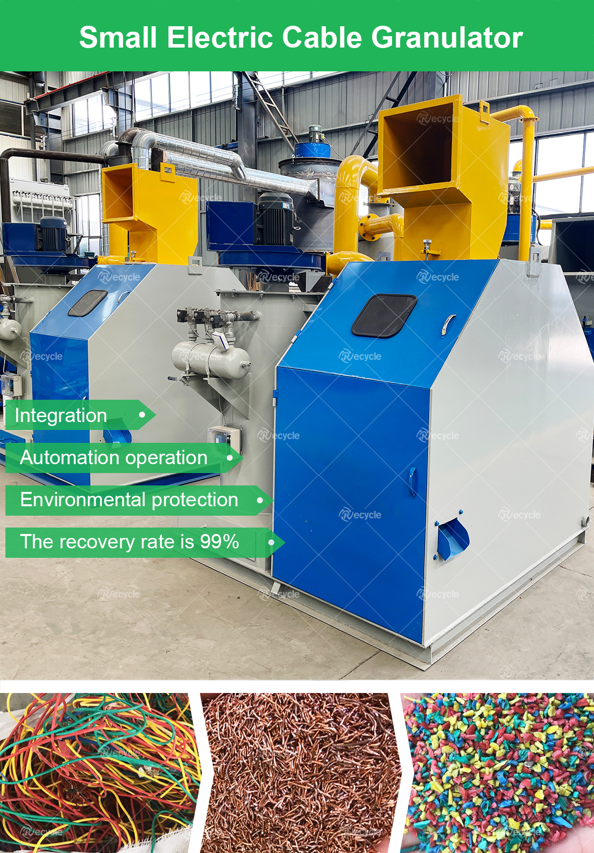 Small Electric Cable Granulator Machine High Recovery For Waste Cable Wires