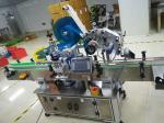 factory price bottle labeling machine in business