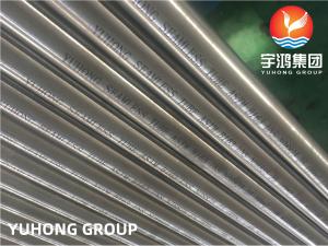 Wholesale Nickel / Nickel Alloy Steel ASTM B163 NO8825 Heat Exchanger Tube from china suppliers