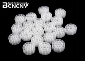 Wholesale High Biomass Moving Bed Biofilm Reactor Chemical Industry Wastewater Treatment from china suppliers