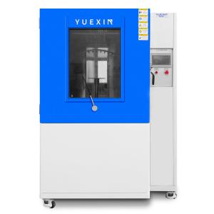 Wholesale IPX1-IPX6K Waterproof Test Chamber，Rugged Drip And Spray Testing Machine from china suppliers