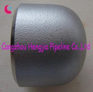 Wholesale ANSI B16.9 carbon steel end cap from china suppliers
