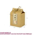 Kraft paper Rice Pouches Bulk Food Storage Bag Reusable Heat rice Sealable Bag