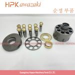 -320C 325B Hydraulic Pump Parts Crawler Excavator Final Drive Travel Motor Parts