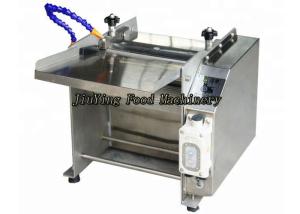 Wholesale Small type Stainless Steel Fish Skin Remover Fish Skinning peeler Machine JYQP-270 from china suppliers
