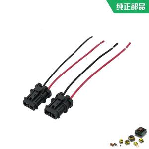 Wholesale 20PS579-16 Pressure Switch Plug In Excavator from china suppliers