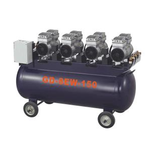 Wholesale Oil Free Dental Air Compressor Stomatology Equipment Oilless Air Compressor from china suppliers