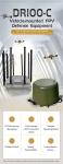 300mh-6GHz full band DR100-C8 Vehicle-Mounted FPV Defense Equipment anti drone