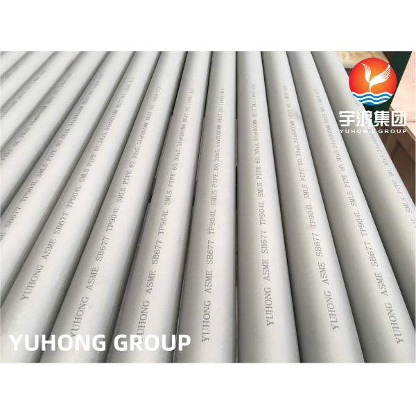 Stainless Steel Seamless Pipe ASTM B677 TP904L Chemical Aerospace Fabrication