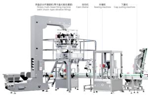 Wholesale Food Weighing Filling Packing Machine 1200bph Sealing Capping Printing from china suppliers