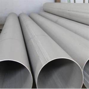 Wholesale Durable Stainless Steel Welded Pipe Round Shape For Construction Industry from china suppliers