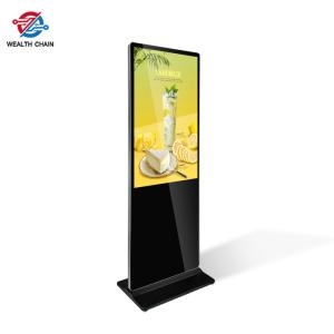 Wholesale Commercial LCD Digital Screen For Airports Supermarkets Real Estate Hotel Malls from china suppliers