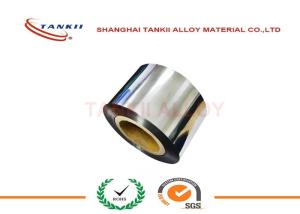 Wholesale Thermal Bimetallic Strip 1.12 Resistivity P675R Thermobimetal Sheet Silver 0.1*80mm 5J20110 from china suppliers