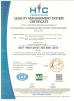 Guangzhou Huikang ( Fitkang ) Electronic Technology Co., Ltd Certifications