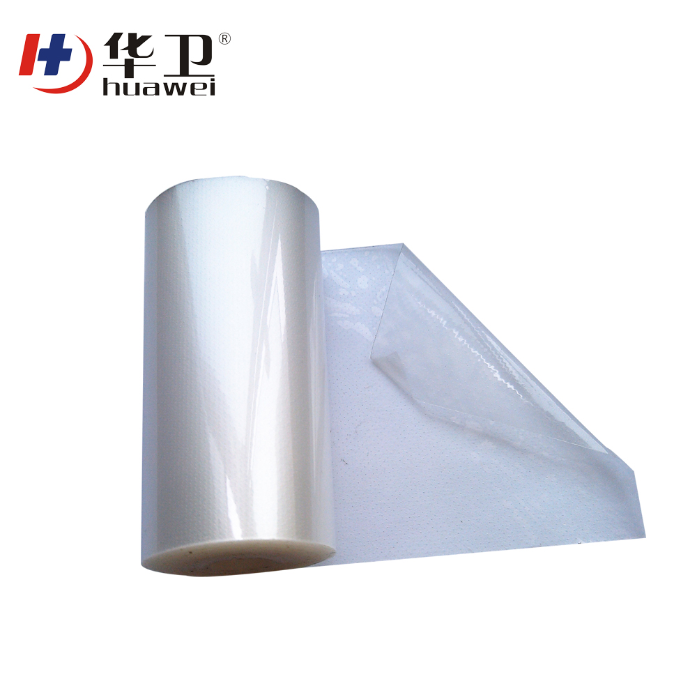 Wholesale PE film PE adhesive film self adhesion for band aid