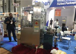 Wholesale Pharmacy Pellet And Liquid Capsule Filling Machine Full Automatic High Precision from china suppliers